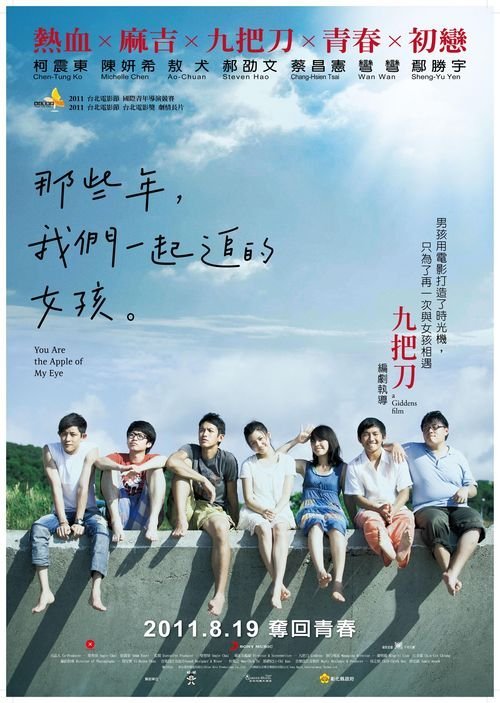 美国有什么好玩的大型游戏